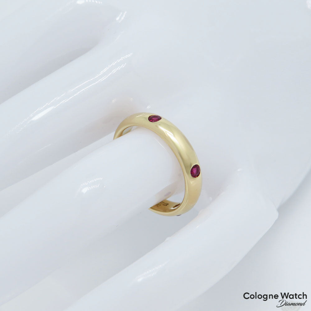 Cartier Ring mit Rubin Besatz in 750 18K Gelbgold Gr. 52